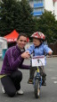 PU MTB Maratn 12 - Vojtus